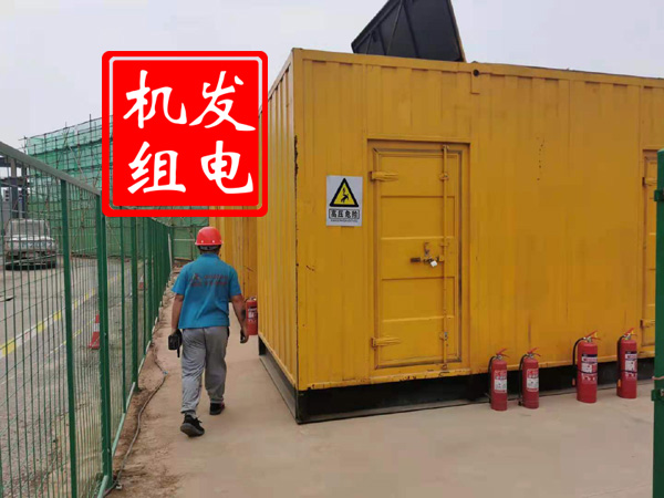 孙吴出租发电机常规保养内容