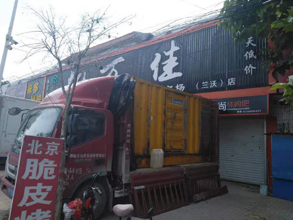 孙吴出租发电机-汽油发电机油耗怎么计算
